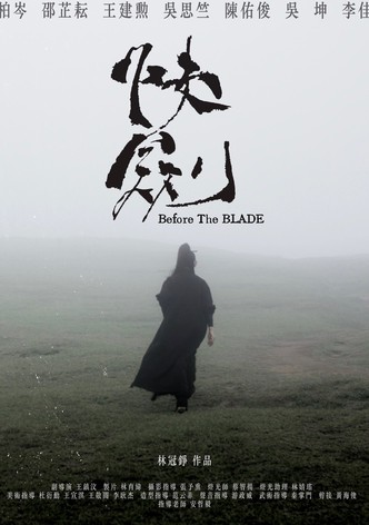 Before The Blade