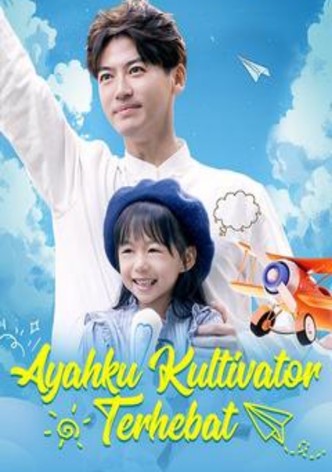 Ayahku kultivator hebat sub indo