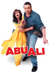 Abu Ali