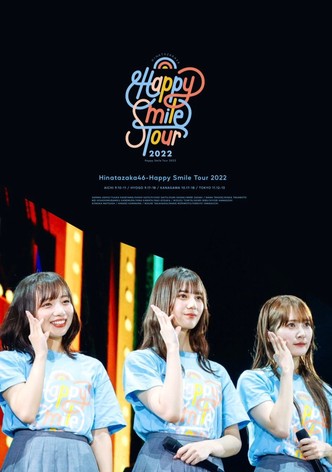 日向坂46 「Happy Smile Tour 2022」