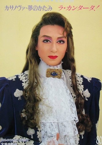 Casanova -Memento of a Dream-