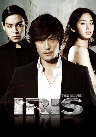 Iris poster