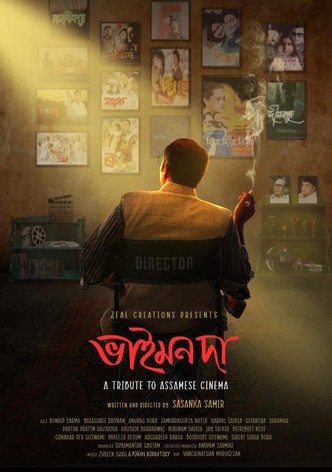Bhaimon Da