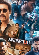 Maanaadu