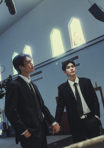 เด็กชายไม่ไปสวรรค์