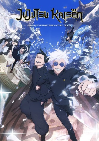JUJUTSU KAISEN: Hidden Inventory / Premature Death - The Movie