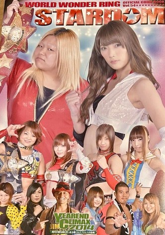 Stardom: Year-End Climax 2014