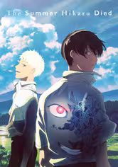 background blur