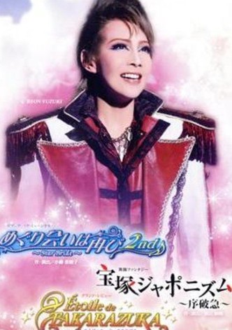 Etoile de Takarazuka