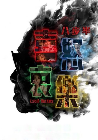 Lucid Dreams