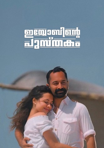 Iyobinte Pusthakam