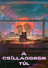 A csillagokon túl