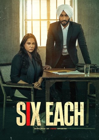 ستة لكل واحد