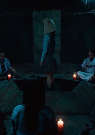 The Ghost Game