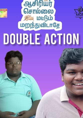 Aasiriyar Sollai Mattum Maranthuvidathey