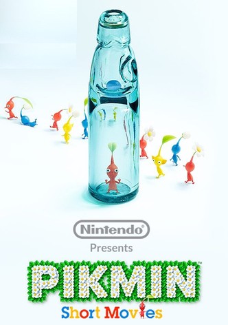 ビンの中のお宝
