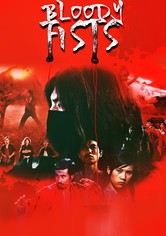 The Bloody Fists