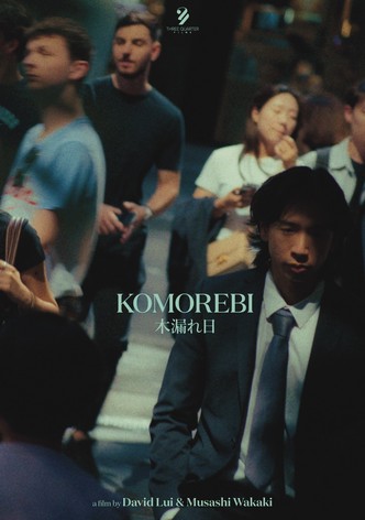 Komorebi