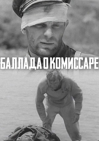 The Ballad of the Commissar