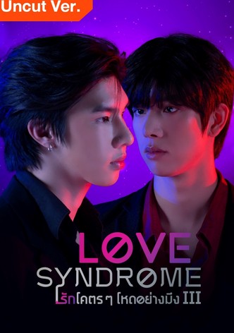 Love Syndrome III: Uncut Version