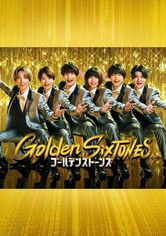 Golden Six Tones - Staffel 1