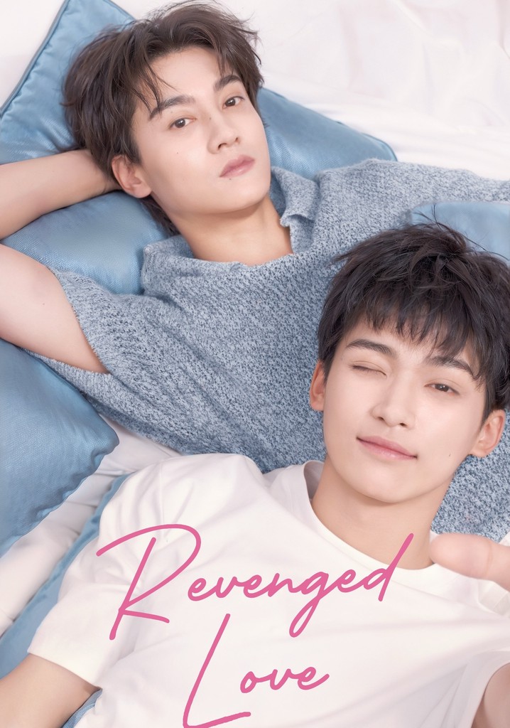 Смотреть Sexual Revenge онлайн