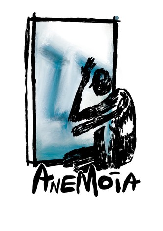 Anemoia