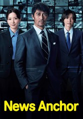 Presentador de noticias - Temporada 1