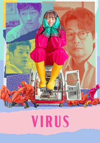 Virus