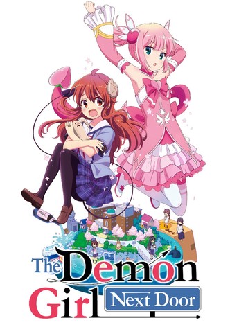 The Demon Girl Next Door 2