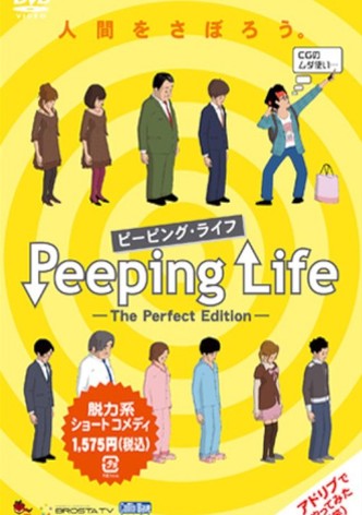Peeping Life