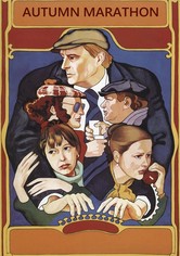 Autumn Marathon