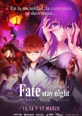Fate/stay night: Heaven's Feel - II. Mariposa Perdida