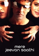Mere Jeevan Saathi