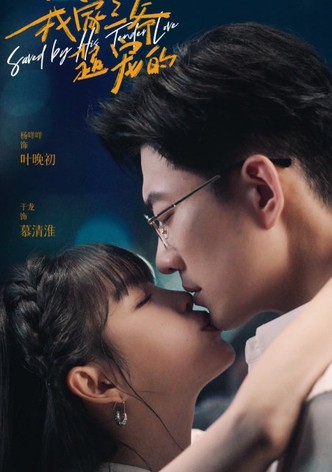 Saved By His Tender Love