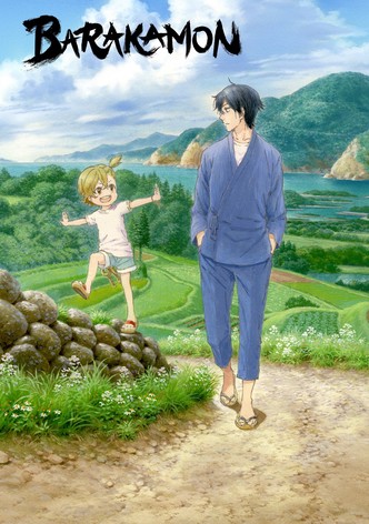 Barakamon