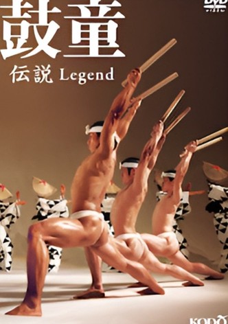 Kodō Legend