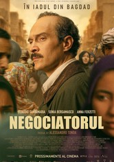 The Negotiator