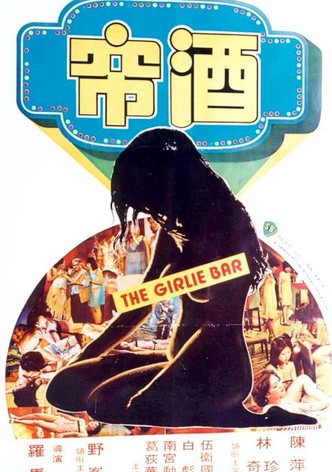 The Girlie Bar