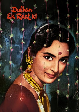 Dulhan Ek Raat Ki