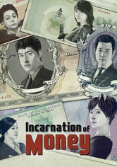 Incarnation of Money