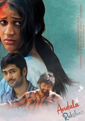 Andala Rakshasi