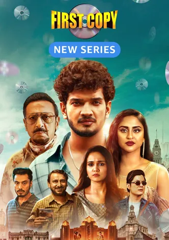 First Copy poster