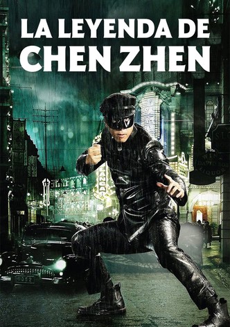 Legend of the Fist: The Return of Chen Zhen