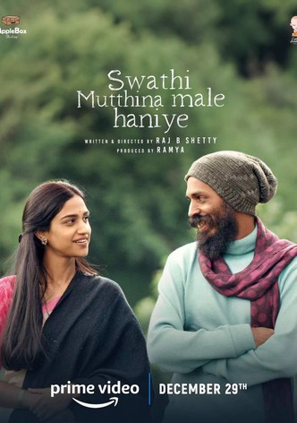 Swathi Mutthina Male Haniye