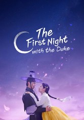 The First Night with the Duke