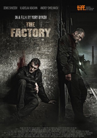 The Factory