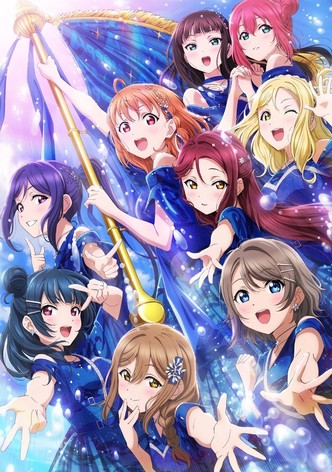 Aqours Finale LoveLive! ～永久stage～