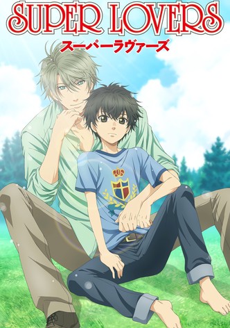 SUPER LOVERS