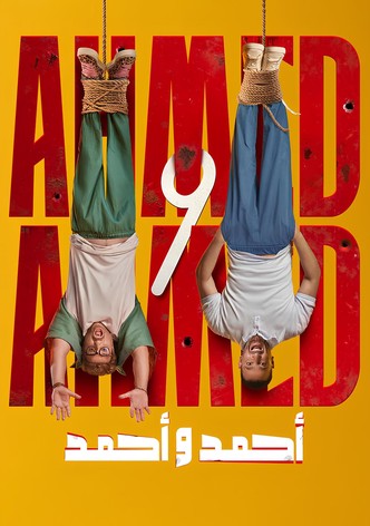 Ahmed & Ahmed